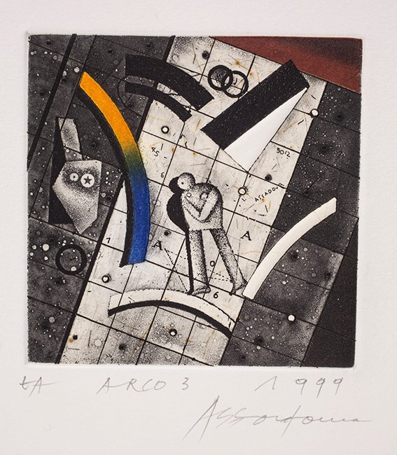 ARCO 3. Автор: Ассадур, 1999. Фото: Meem Art Gallery