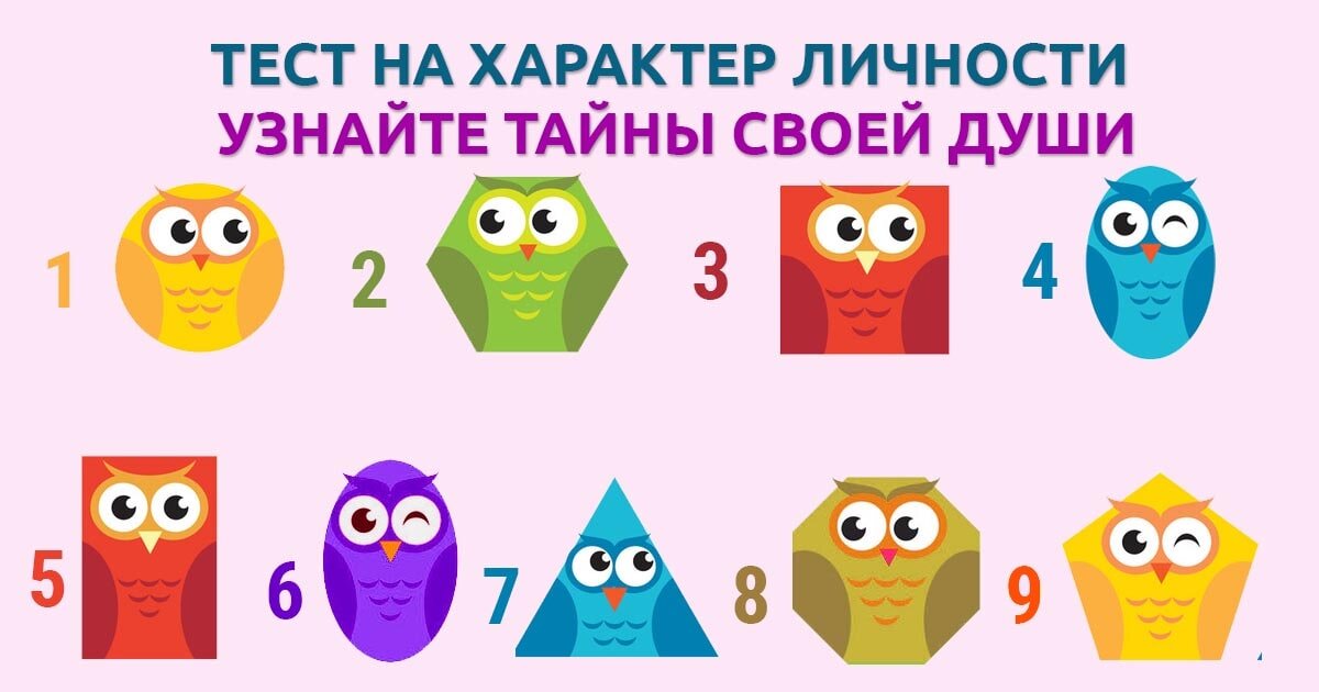 Изображение взято с открытых источников