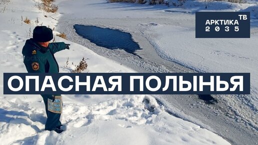 Техника спасения на воде: как правильно оказать помощь