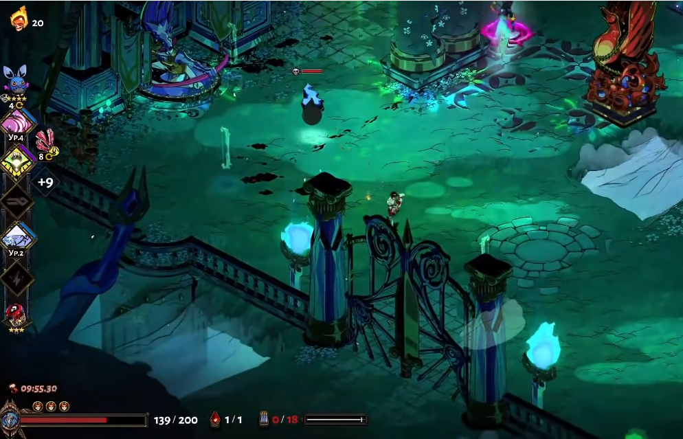 Hades