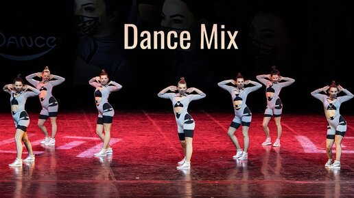 ЮМЕНТА DanceMix студия танца Divadance