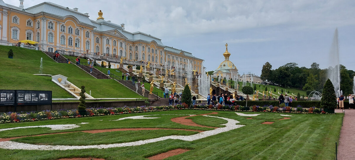 Петергоф. Вид на большой каскад.