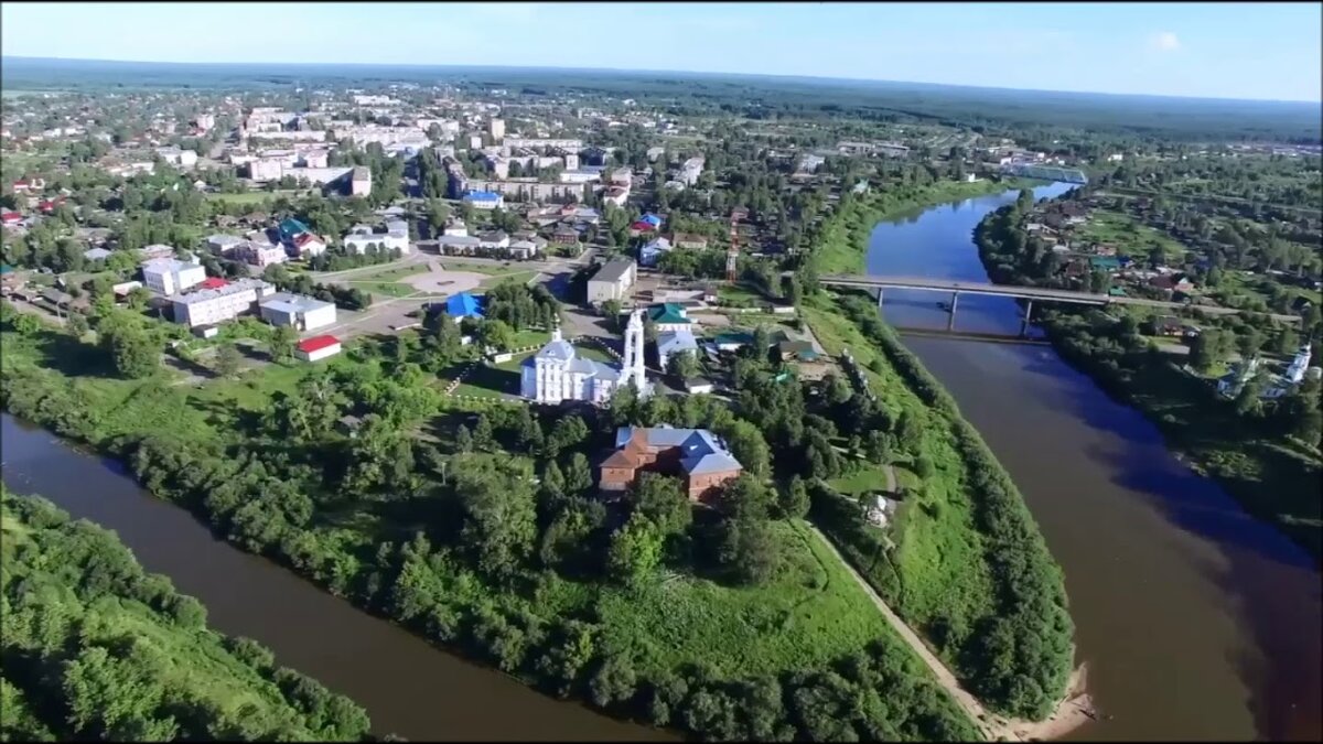 Город Буй Костромской области