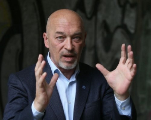 Георгий Тука