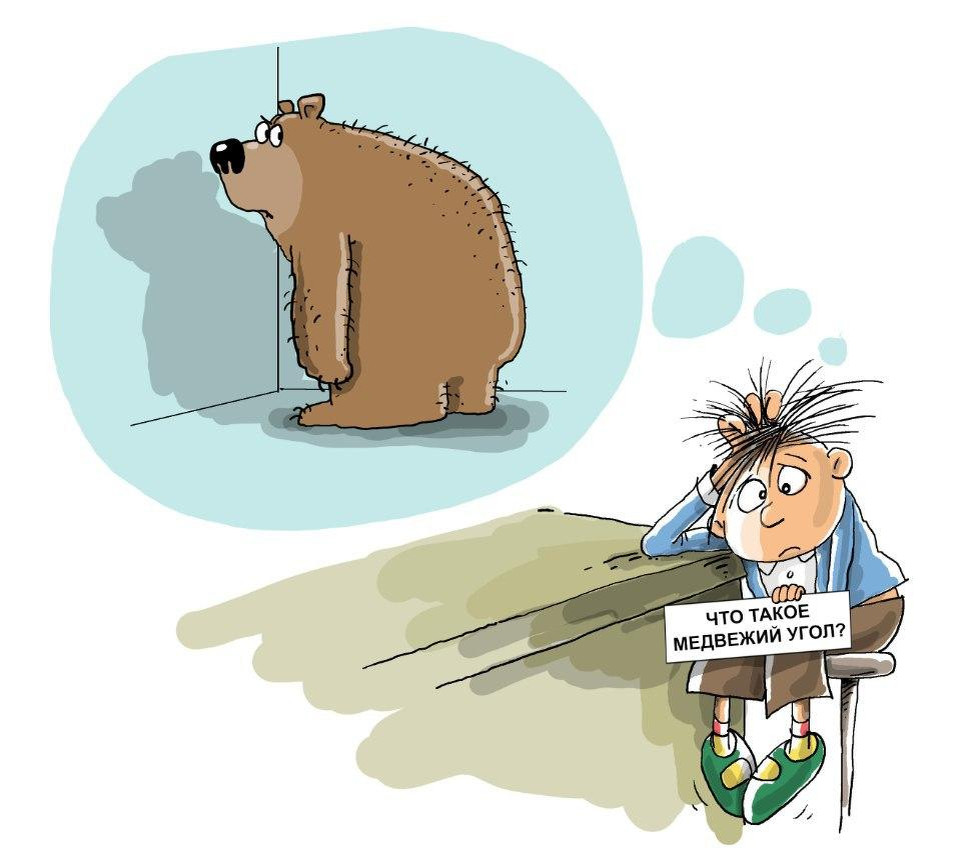 Фото из открытых источников.