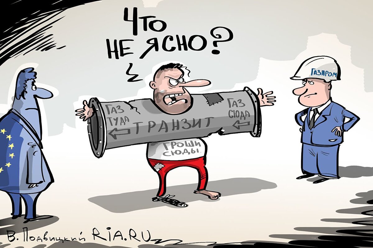 https://caricatura.ru/daily/podvitski/pic/karikatura-derzhi-karman-shire_(vitaliy-podvickiy)_1539.jpg