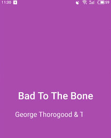 Поиск композиции при помощи "Шазам"