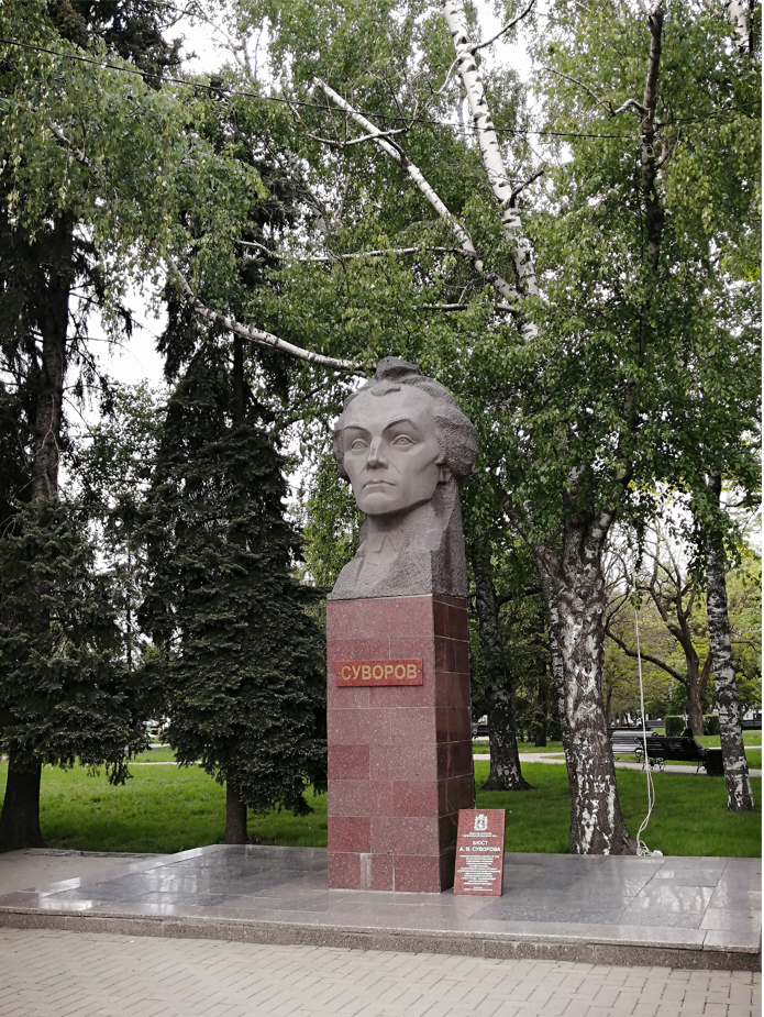 Бюст А.В.Суворова на Крепостной горке