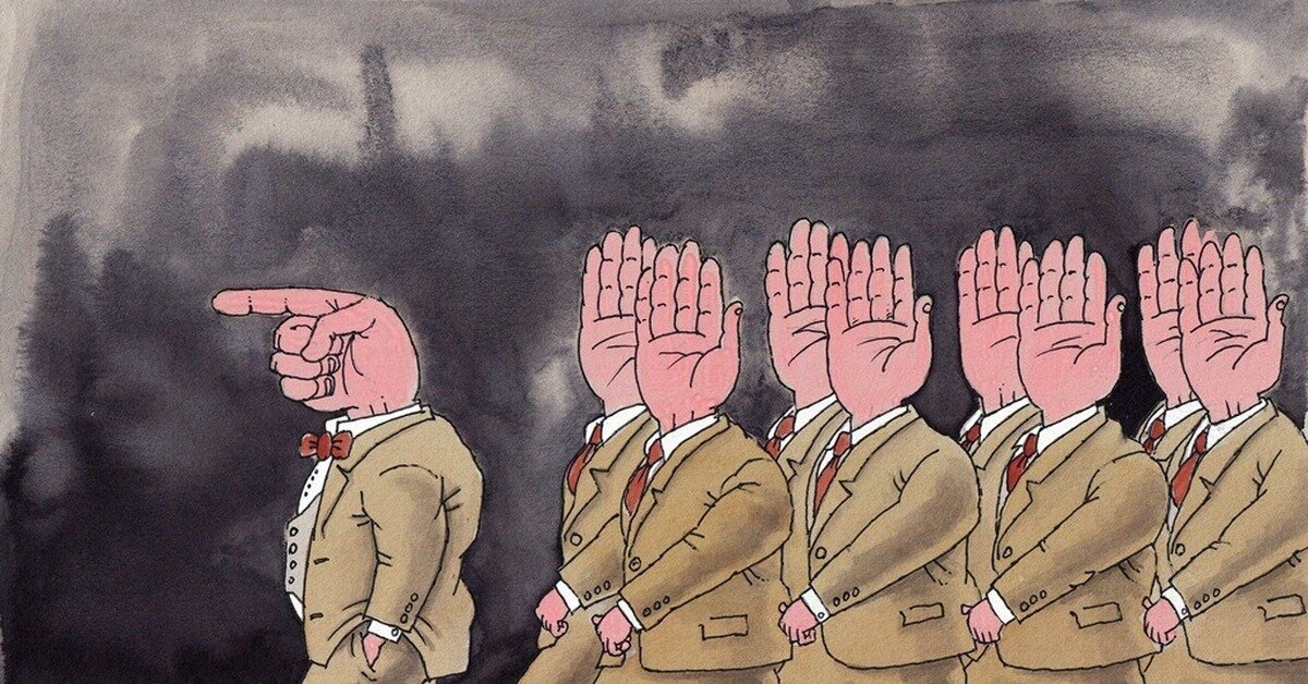 Картинка: Picabu