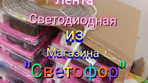 Дакота и Эль Фаннинг впервые с 2019 года вышли в свет вместе