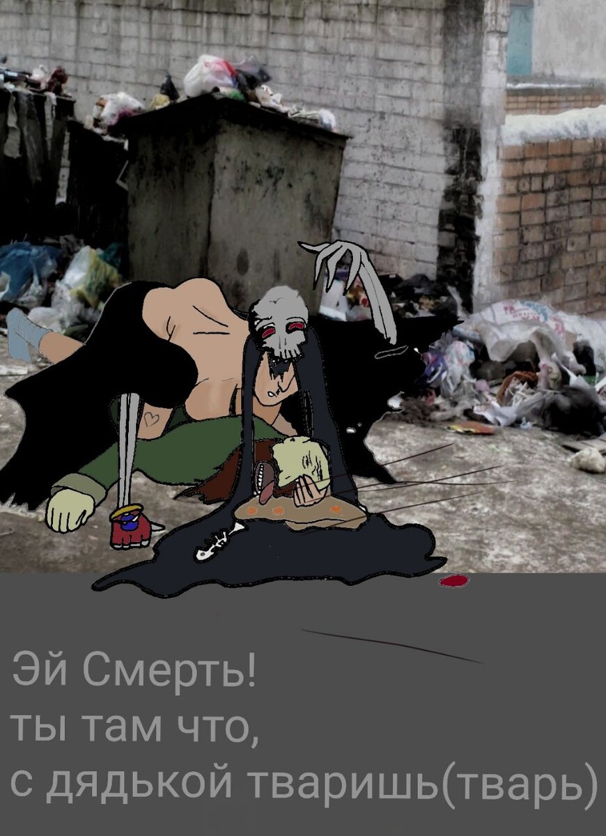 -2