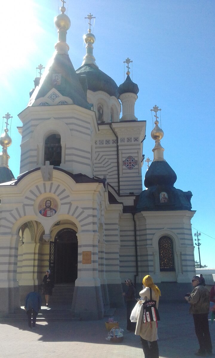 Фот автора,  Храм Воскресения Христова (Форос)