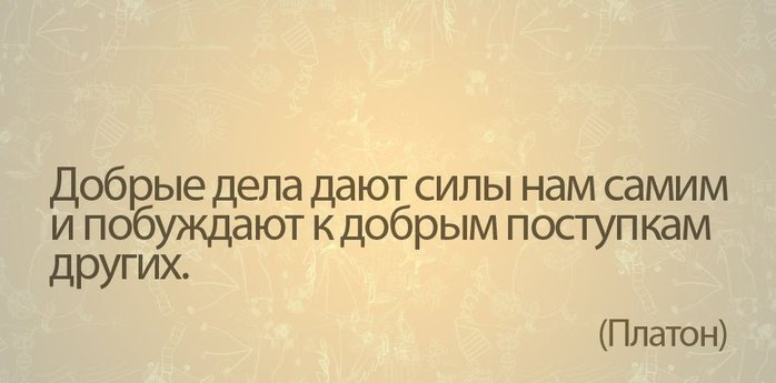 3 аргумента: почему нужно помогать кризисным семьям