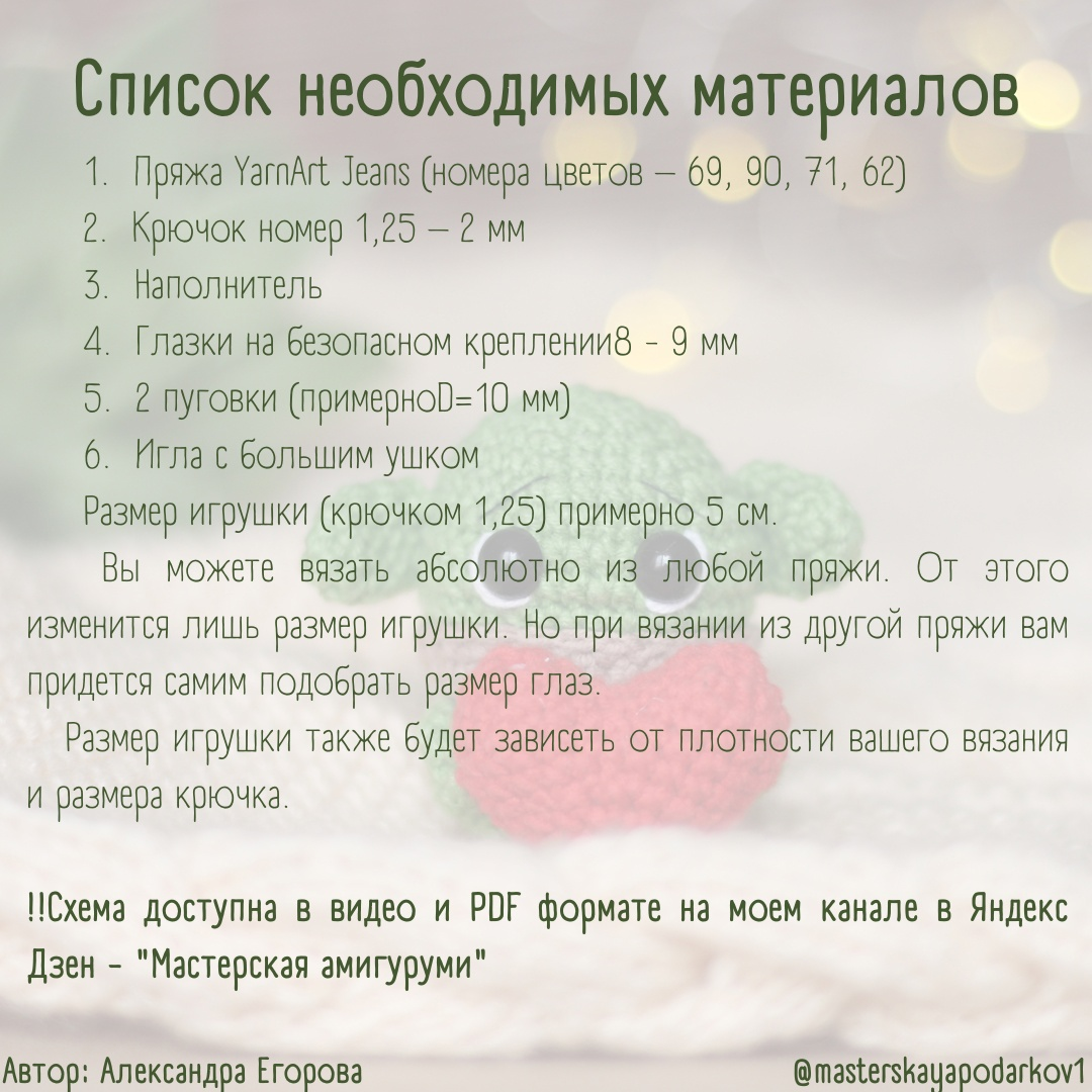 Выставка народного творчества открылась накануне фестиваля национальных культур в Гродно