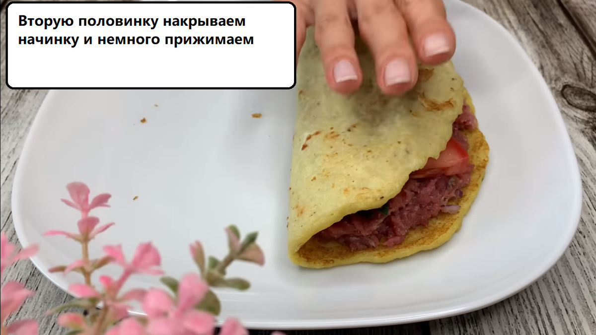 Сердце рецепт приготовления для блинов