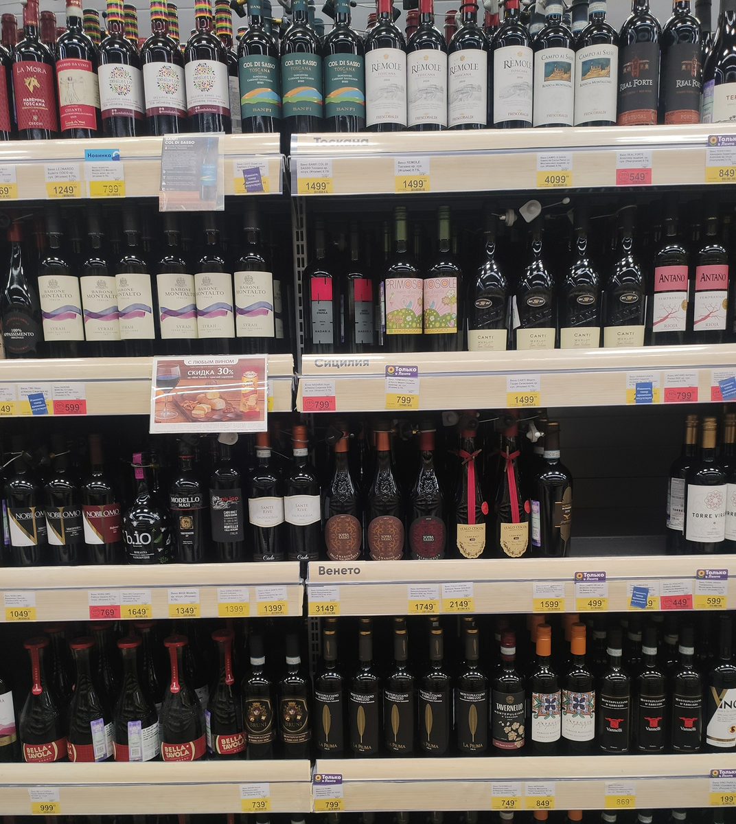 фото подписчика