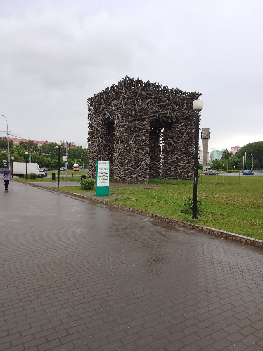 фото автора, на так себе телефон, если что, звонки с фотоаппарата - ещё хуже!