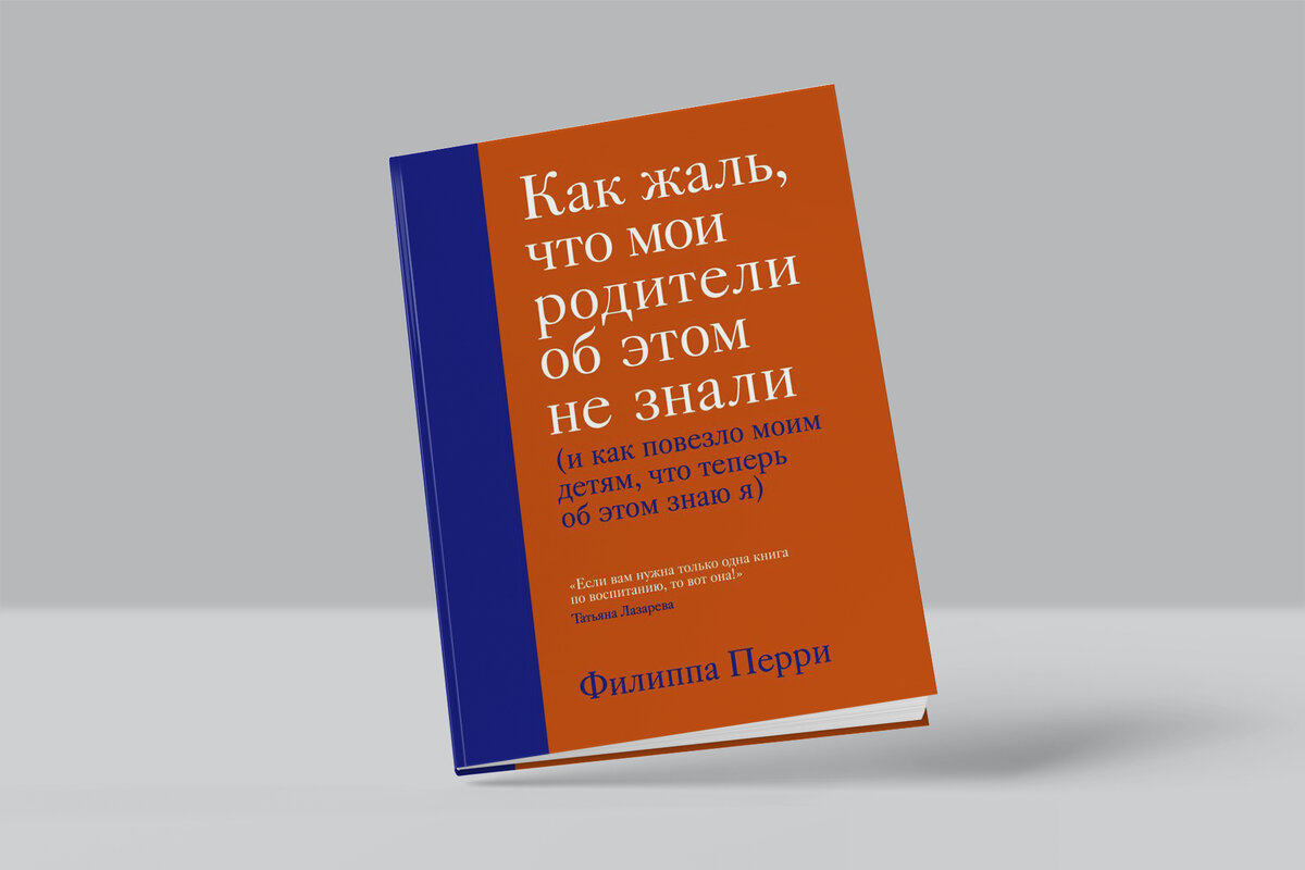 Издательство: Бомбора