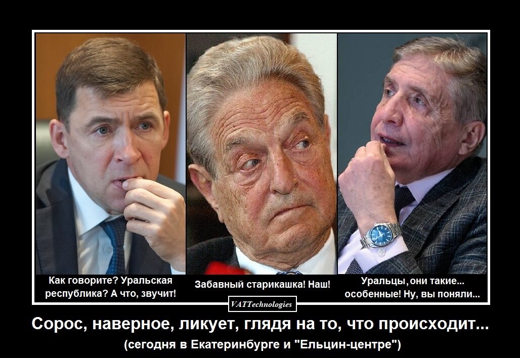 При создании картинки-коллажа использованы фото, свободно взятые в сети Интернет