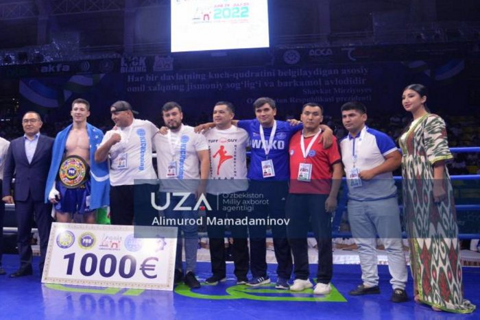 Источник фото: uza.uz