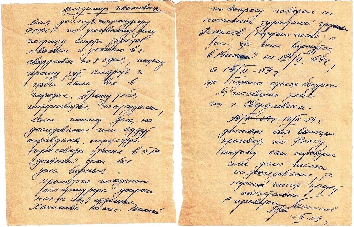 взято с сайта lomoffart.ru