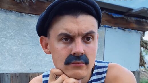 Рутуб батек. Батек ютуб. Рутуб батек. Батька блоггер. Рутуб батек.