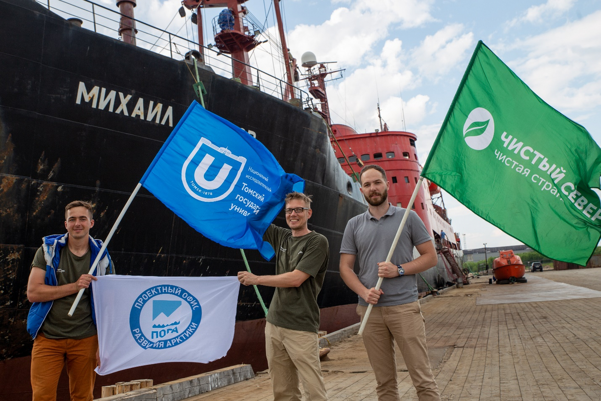 Фото: Юрий Токарев