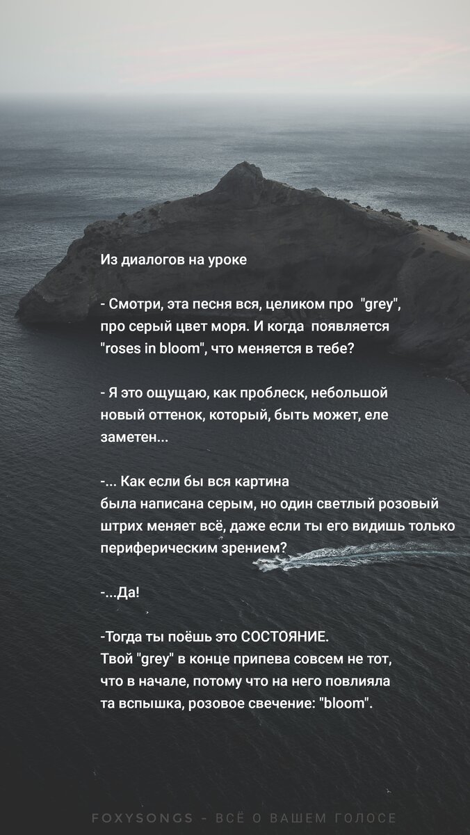 Обложка для моего текста: Daniil Silantev (unsplash.com)