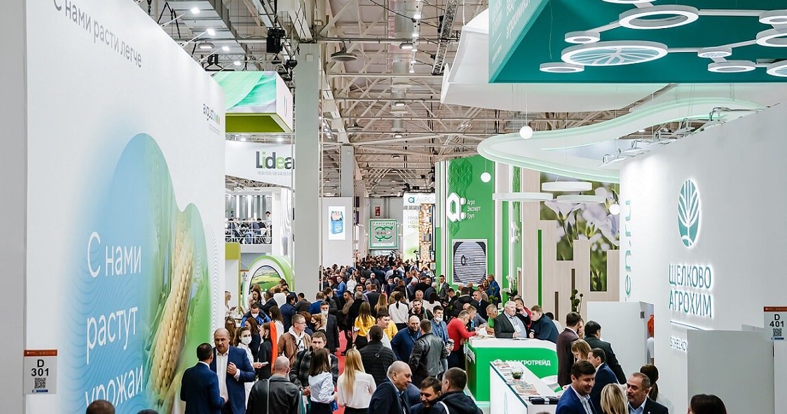    Регистрация посетителей на выставку «ЮГАГРО 2022» продолжается