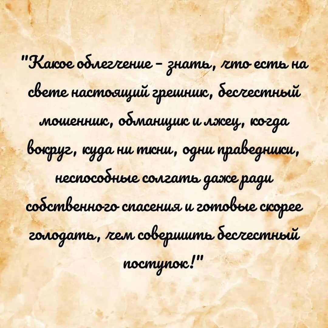 Ах, эти «Унесенные ветром»! | Книги, горы и любовь | Дзен