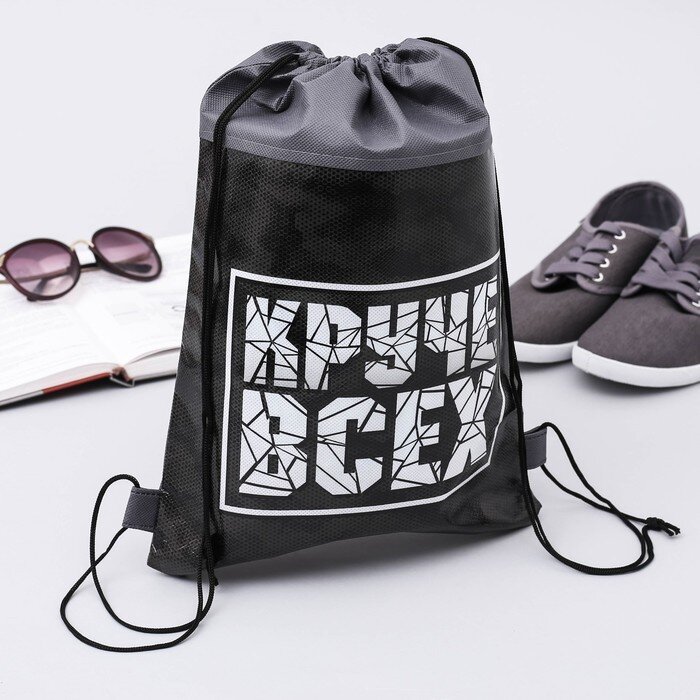 Сменка очень часто "делает ноги".