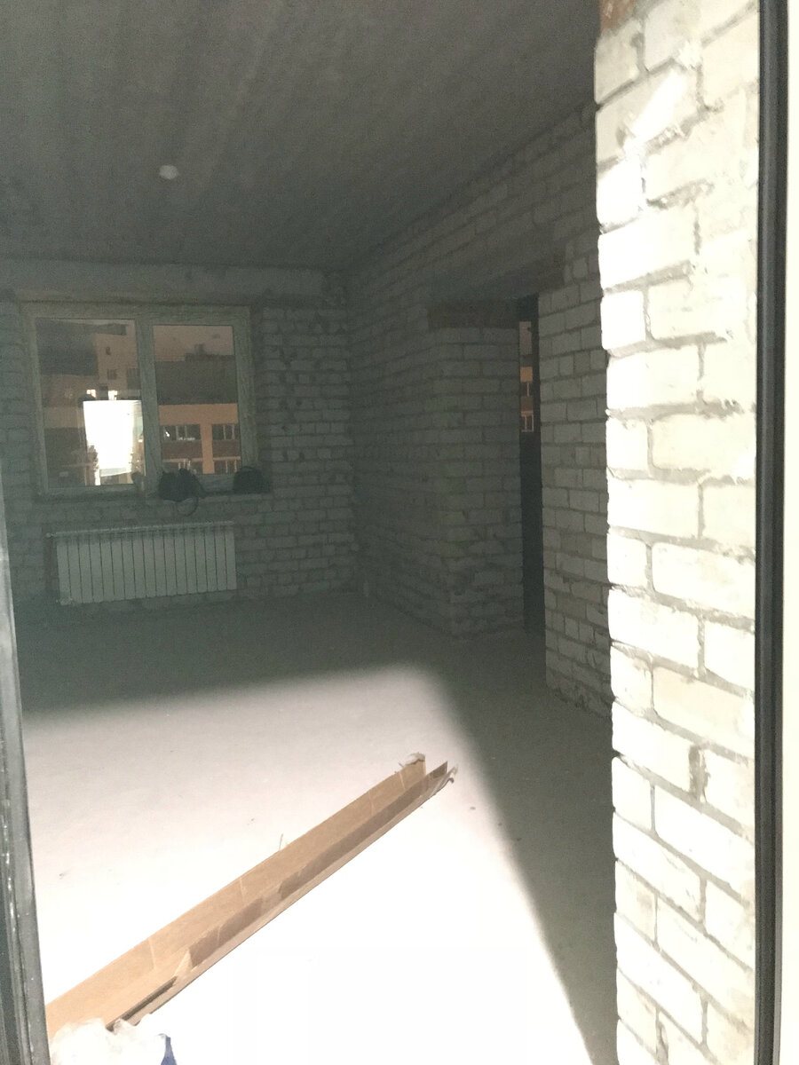 Начинать было страшно...