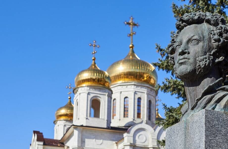    Фото: kmv.ru
