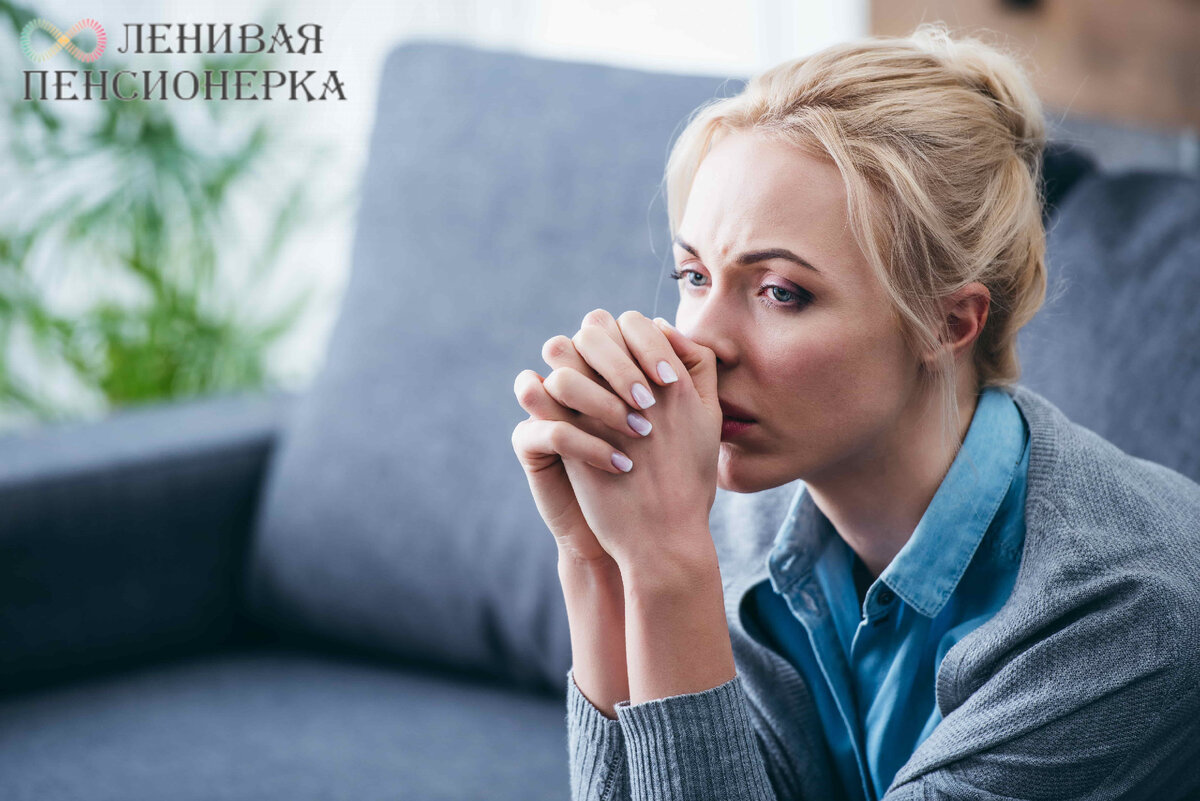 Фото из источника сети Интернет