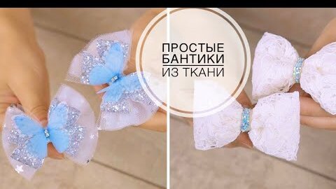 Very simple bows to school / Очень простые бантики в школу / DIY TSVORIC