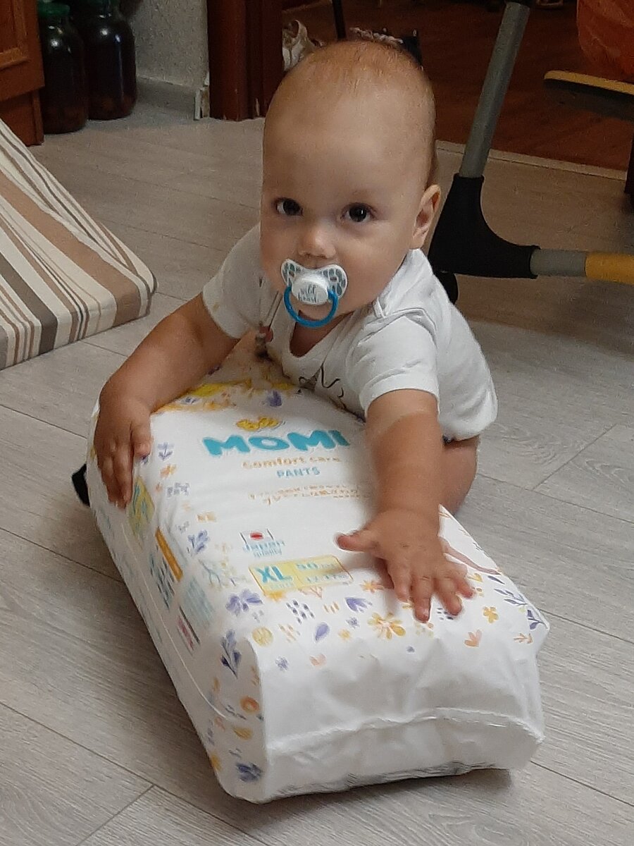 Все свое оберегаю