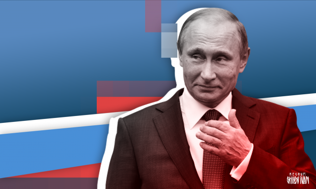    Владимир Путин Иван Шилов © ИА REGNUM