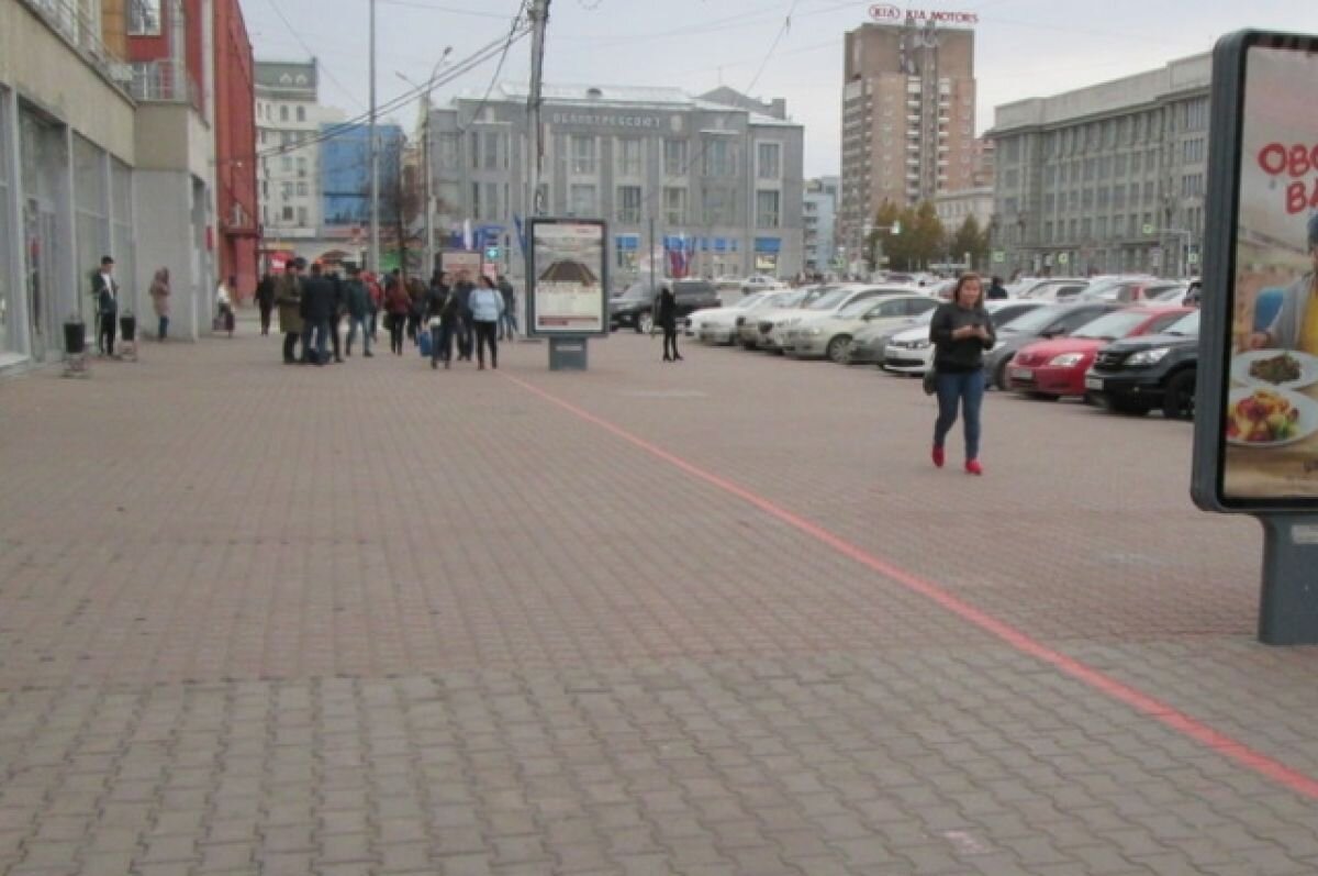    Магазин «Иль де Ботэ» съехал из «Дома под строкой» в Новосибирске