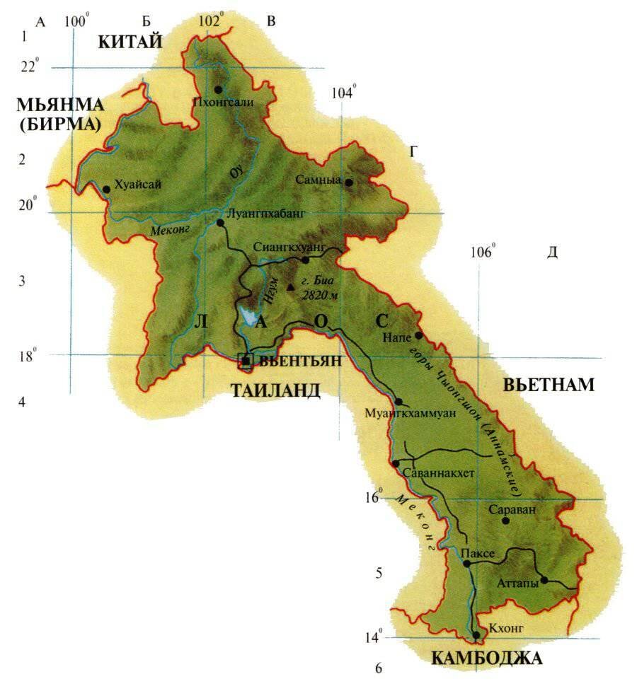 Где находится лаос на карте. Лаос физическая карта. Государство Лаос на карте. Лаос столица на карте.