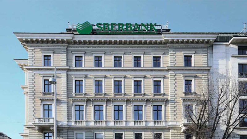    Фото: sberbank.com