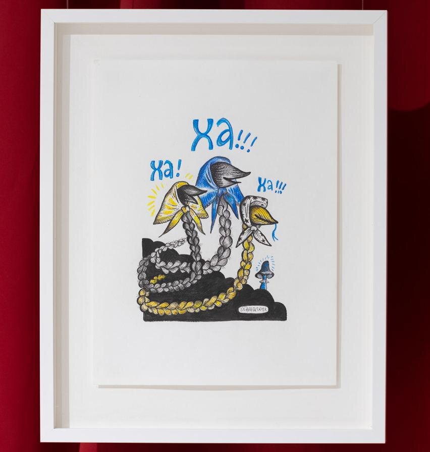 Ульяна Подкорытова📷Ульяна Подкорытова, без названия, из проекта «Тáмотка», 2021