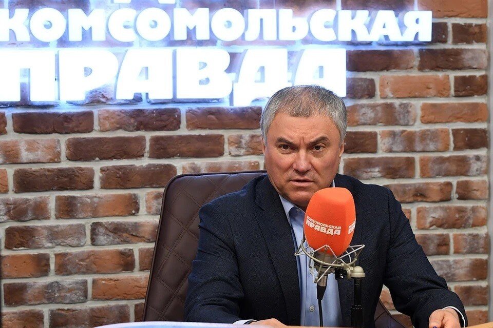     Вячеслав Володин Михаил ФРОЛОВ