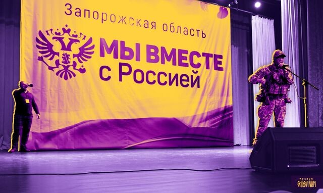    Референдум в Запорожской области по вопросу воссоединения с Россией Иван Шилов © ИА REGNUM