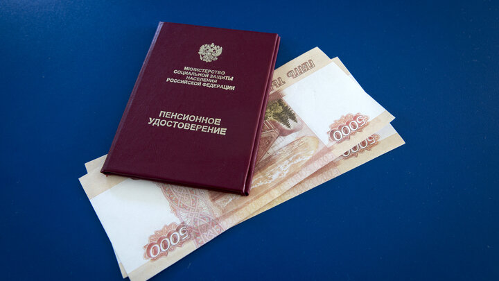 GAVRIIL GRIGOROV/GLOBALLOOKPRESS