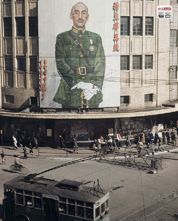 Здание универмага Daxin в Шанхае 1930-е годы