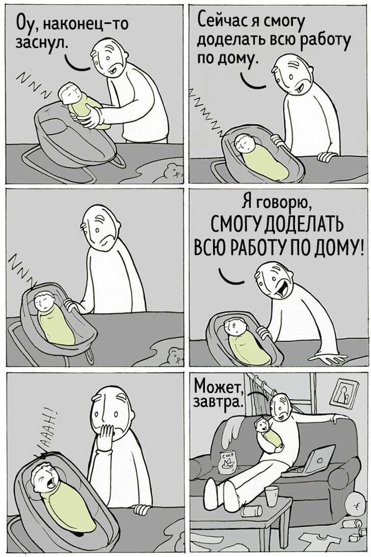 Добавьте описание