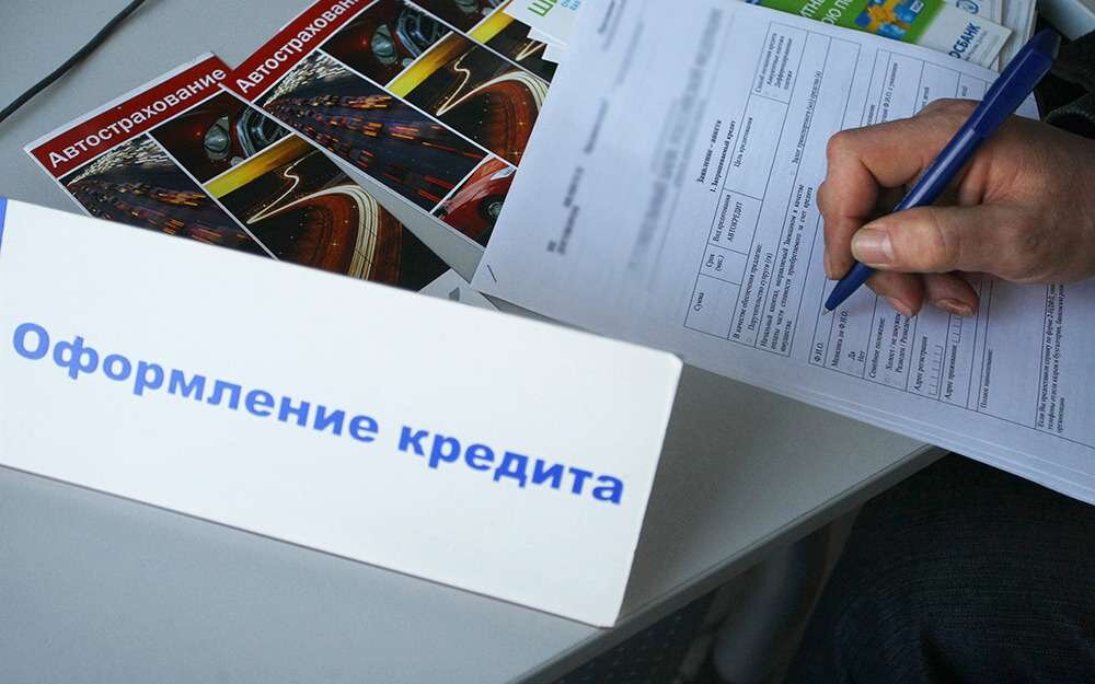    Льготы при покупке авто 2022 — полный список и кому полагаются