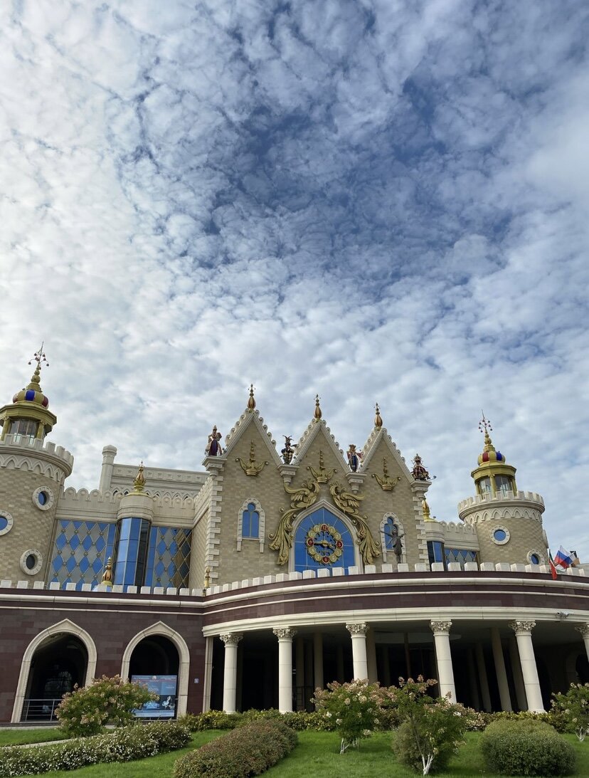 Театр кукол «Экият»