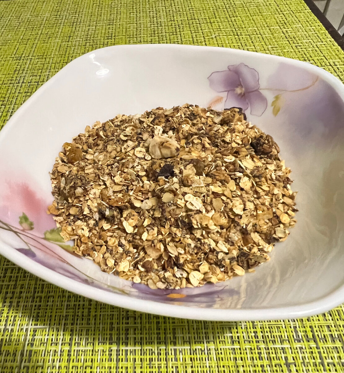 В сухом виде