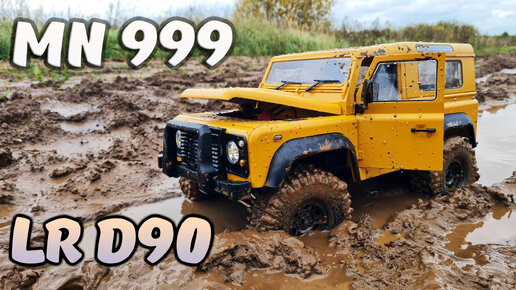 Самый ДЕШЕВЫЙ LAND ROVER DEFENDER D90 для бездорожья! ... RC MN 999